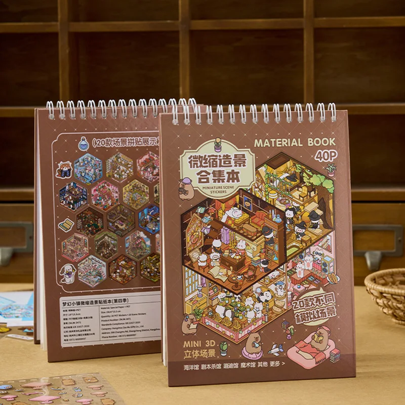 

Набор из 40 предметов, включая 20 карточек с сюжетными изображениями, 20 наклеек, 3D-наклейки для миниатюрных сцен и 3D-декорации ручной работы.