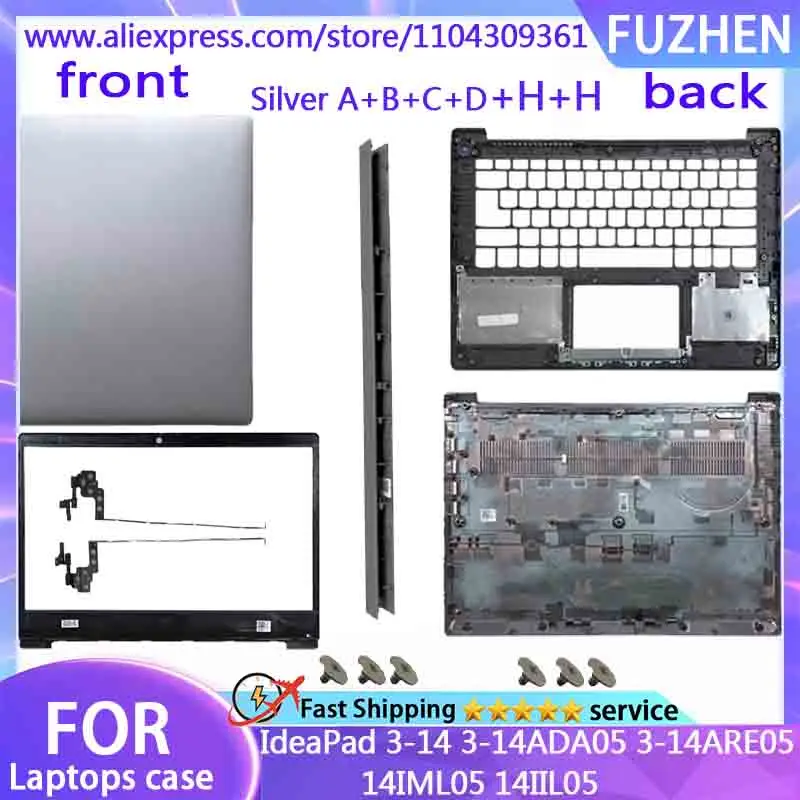 

New For IdeaPad 3-14ADA05 3-14ARE05 14IML05 14IIL05 LCD back cover/front frame/palm pad keyboard/bottom cover/hinge