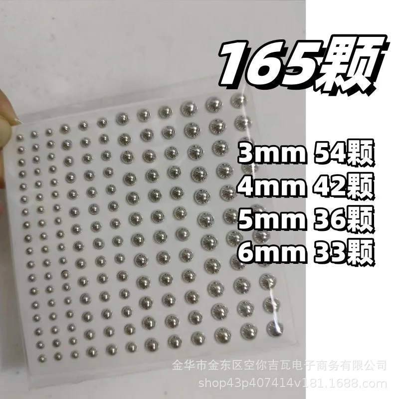 Самоклеящиеся-серебристые-жемчужные-полусферы-наклейки-для-лица-стразы-для-бровей-носа-губ-ушей-для-вечеринок-и-макияжа