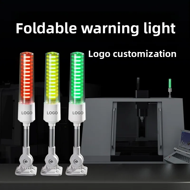 LED 3-Color in 1-layer Warning Foldable Sound and Light Alarm Signal Light For Machine Tool Equipment Indicator Tower Light 24V