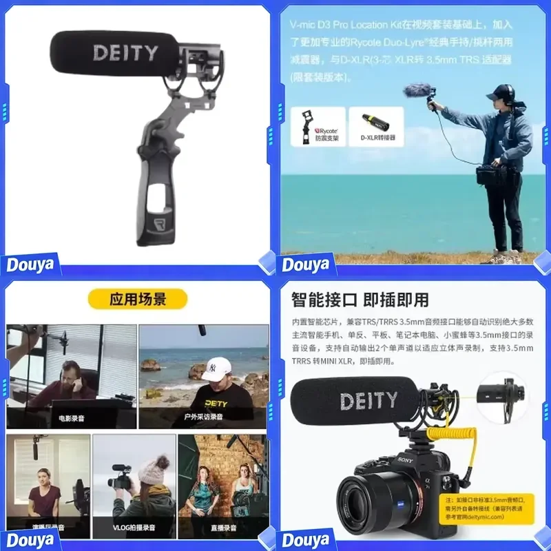 Deity V-Mic D3 Pro Location Kit Profissional Condenser Camera Microphone