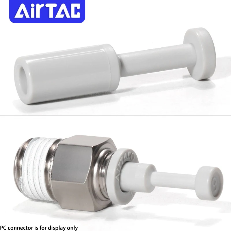 Airtac Tube Blockage Pneumatic Blanking Plug Hose Tube Push Fit Connector Air Line PP PF 4/6/8/10/12 1PCS