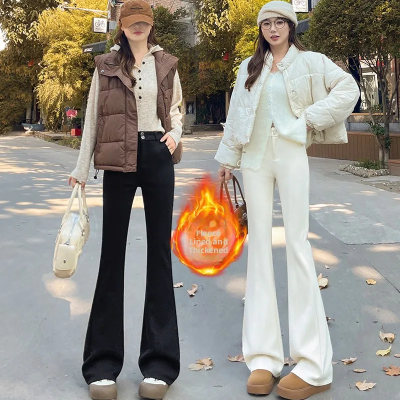 

High Waist Slimming Drapey Flared Pants Autumn New Sle Korean Version Busin Suit Pants Long Trousers for Women