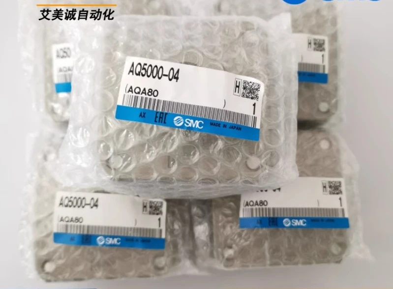 Válvula de escape rápido SMC de Japón, AQ5000-04, AQ5000-06