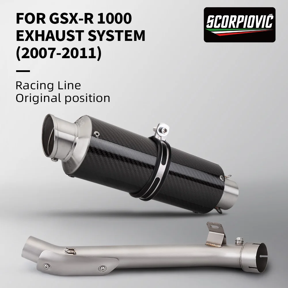 For GSX-R1000 GSXR1000 K7 K8 K9 L0 L1 2007 - 2011 Motorcycle Exhaust Middle Link Pipe Modify Escape Muffler Moto Mid Tube