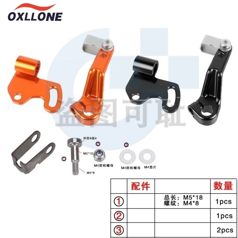 Clutch Save Effort Arm For CFMOTO CF MOTO 1000MT-X 1000 MTX 2026 2027 CNC One Finger Clutch Lever Extension 1000 MTX Accessories