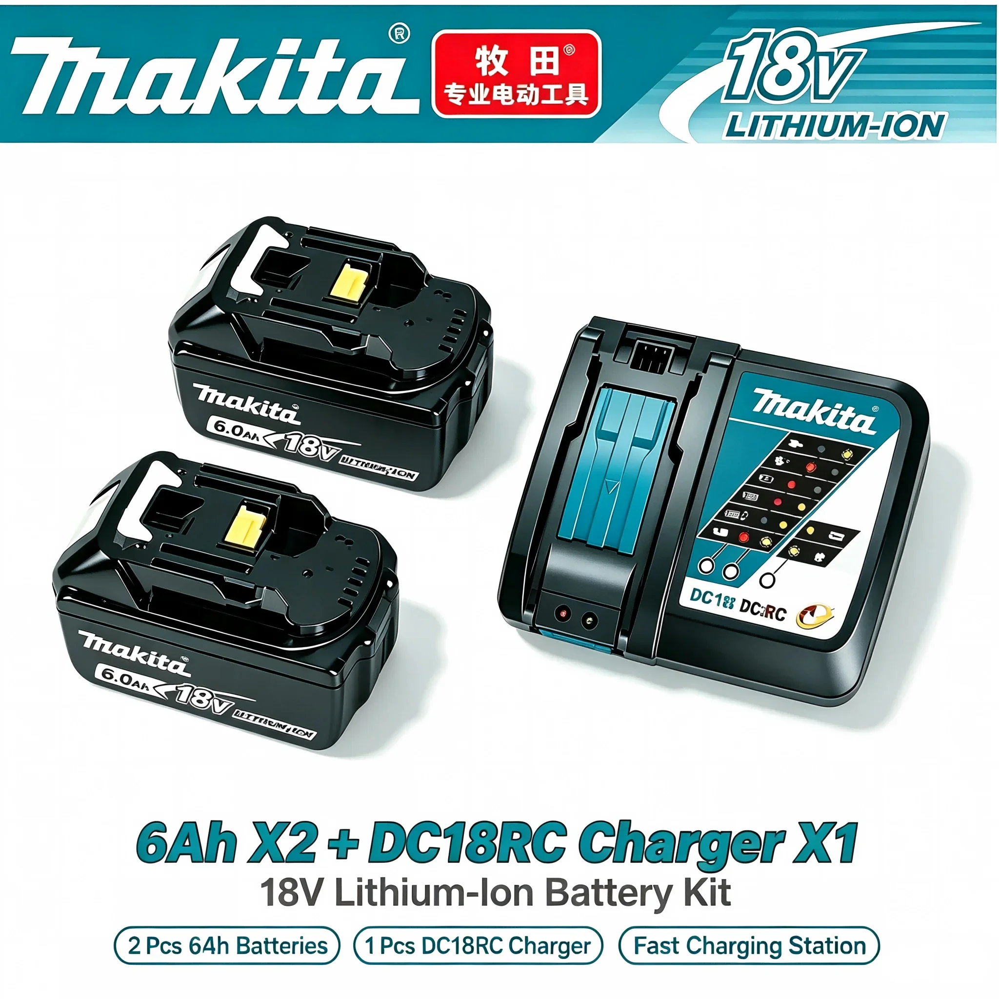 Makita 18V 6.0Ah Lithium Battery With DC18RC Charger Kit High Capacity Battery Charger Set Compatible  Makita  LXT Power Tools