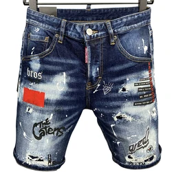 New 503-1 men's denim shorts Raggy splash paint five quarter pants men's slim stretch jeans medium pants beggar pants