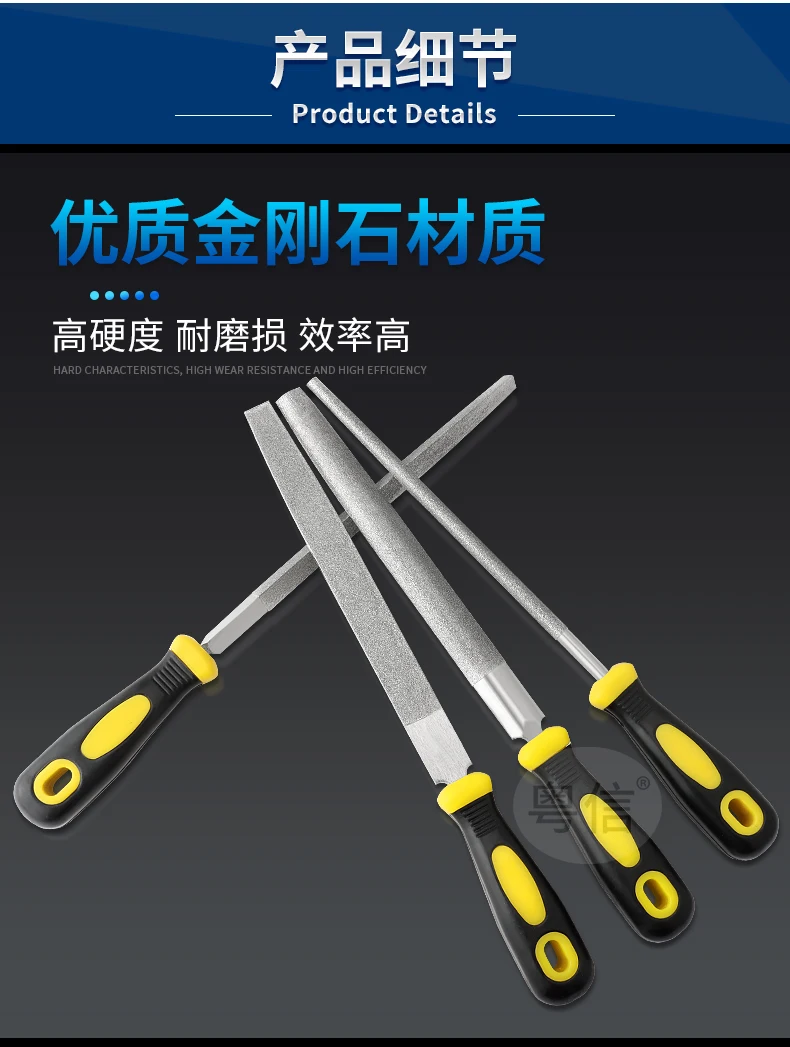 Diamond file Alloy steel file Triangular rolling tool Flat large plate file Semicircular cutter Large grinding tool