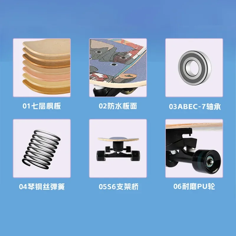Beginner Surfskate Land Surfboard, Four-Wheel Skateboard with Light-Up Wheels, Professional Road Board for Travel & Sports