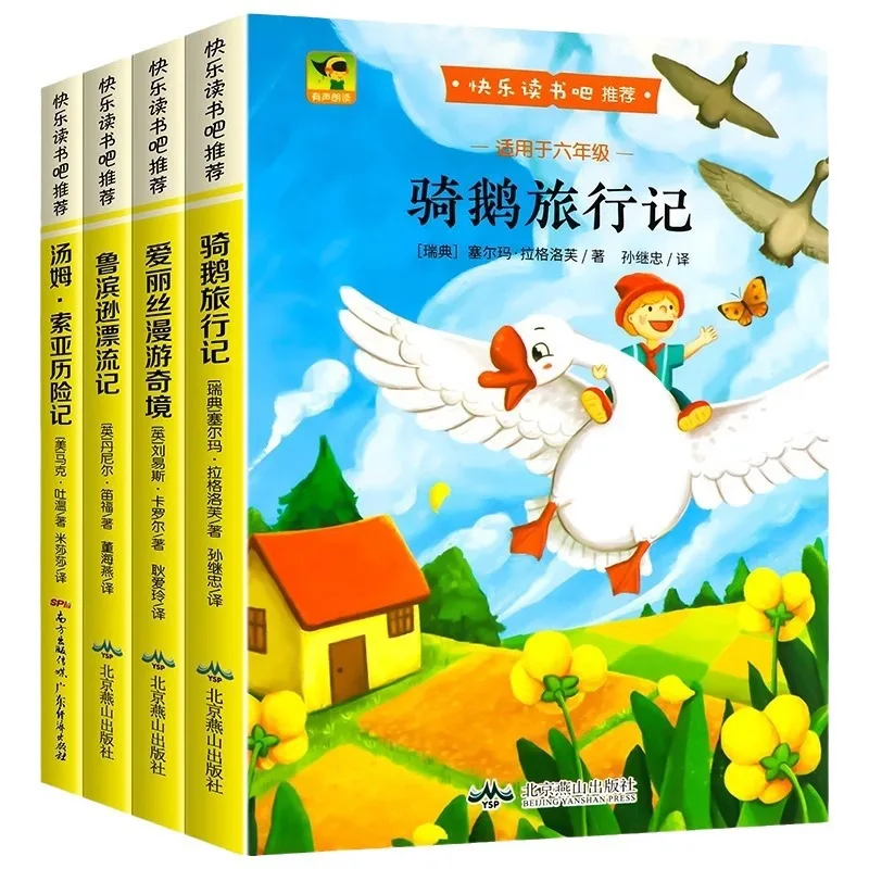 Must Read Libri classici per studenti extracurriculari di sesta elementare Volume 2 Libri di lettura Robinson Crusoe