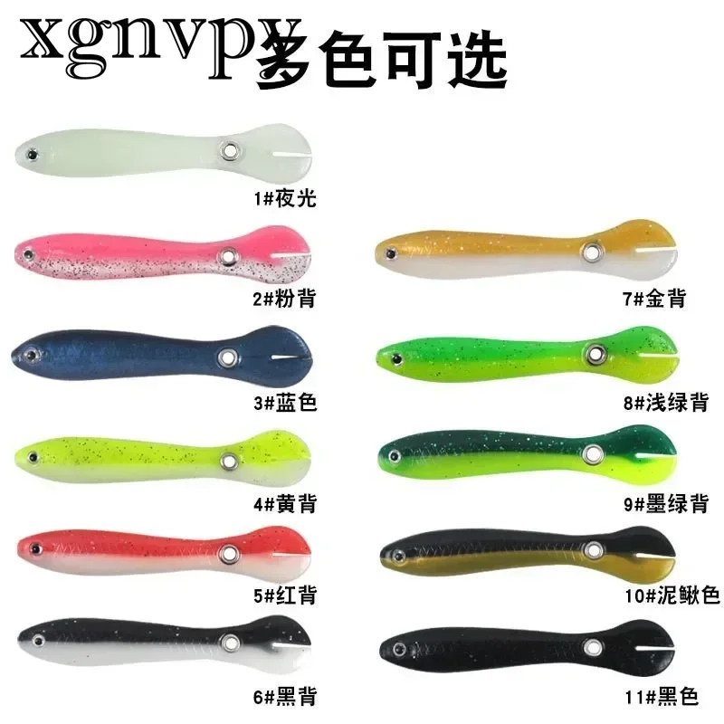 xgnvpy 6.7cm/10cm Cranky Loach Bionic Bait Explosion Fishing Swing Tail Fish Soft Bait Black Pit Bass Bait Weihai Fishing Gear