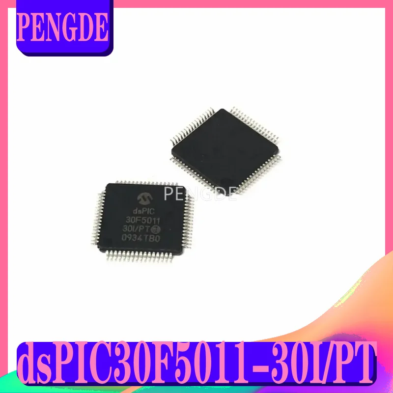 dsPIC30F5011-30I/PT QFP64 original genuine Microchip