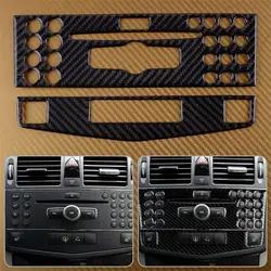 2PCS Car Epoxy Carbon Fiber Style Console CD Panel Cover Fit for Mercedes-Benz C Class W204 2007 2008 2009 2010