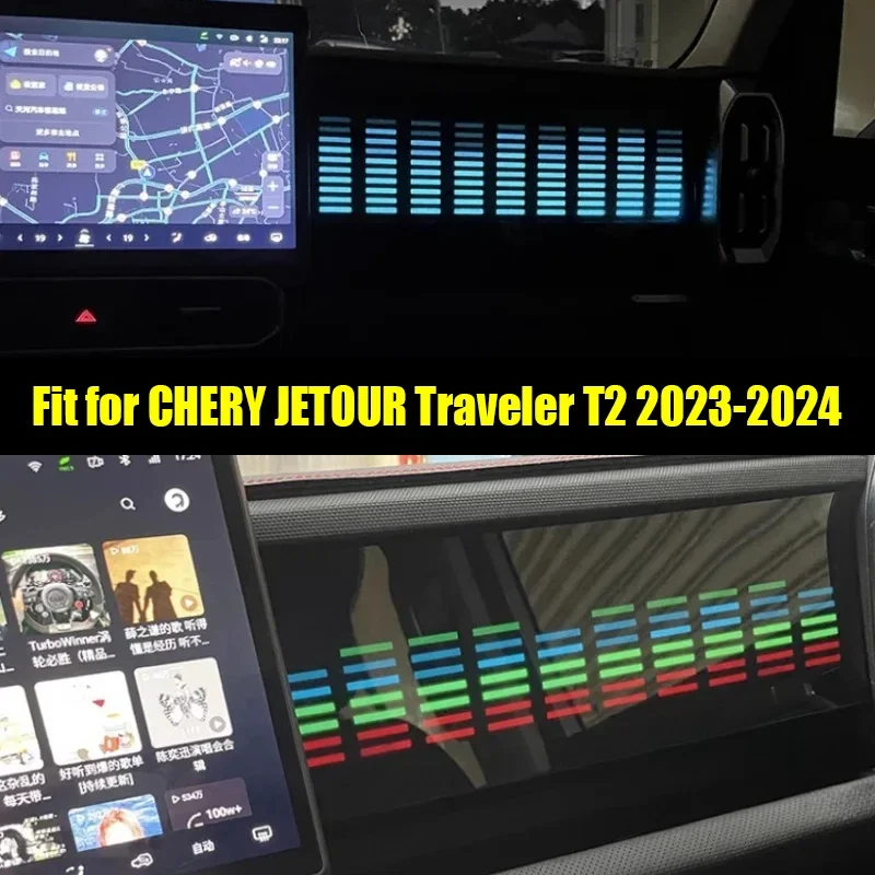 New! Car Co-pilot Temperament Rhythm Voice Controlled Wiring-free Ambient Light Suitable for CHERY Jetour Traveller T2 2023 2024