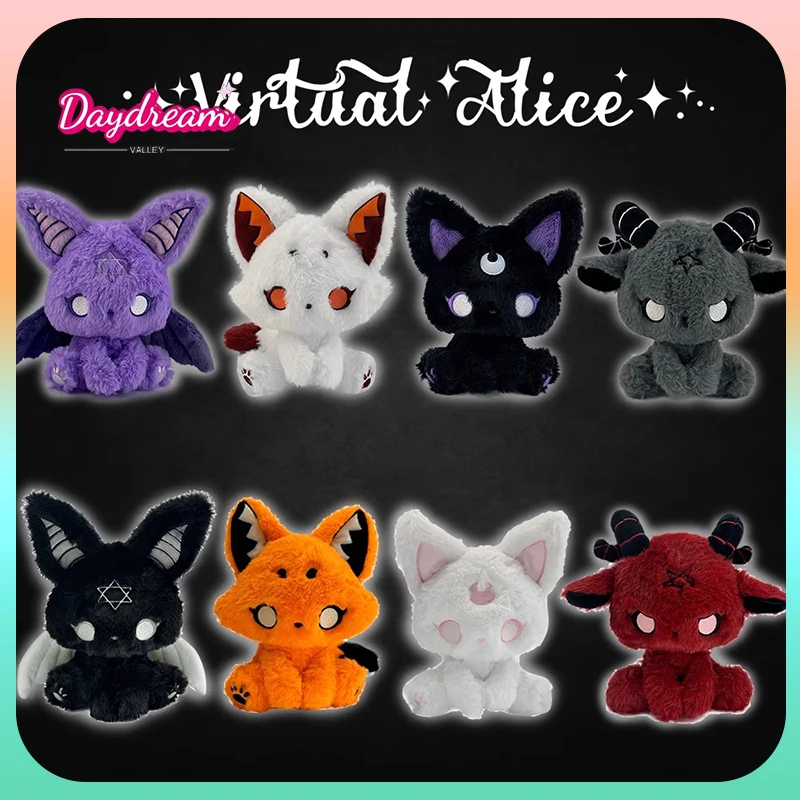 

Alice Dark Messenger Original Design Wind Doll Plush Cute Animal Furry Doll Tide Toy Room Decoration Plush Ornament Gift