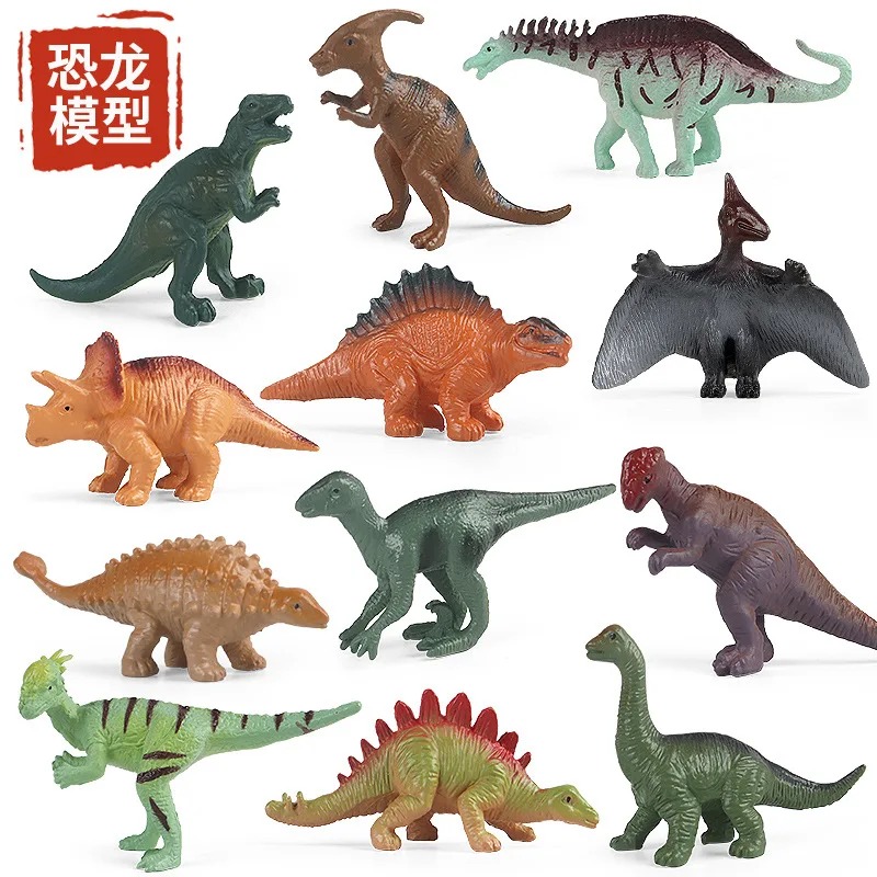 Jurassic Park Miniature Model Pterosaur Stegosaur Triceratops Spinosaurus Tyrannosaurus Rex Mini Dinosaur Marine Animal Set Toys - Image 5