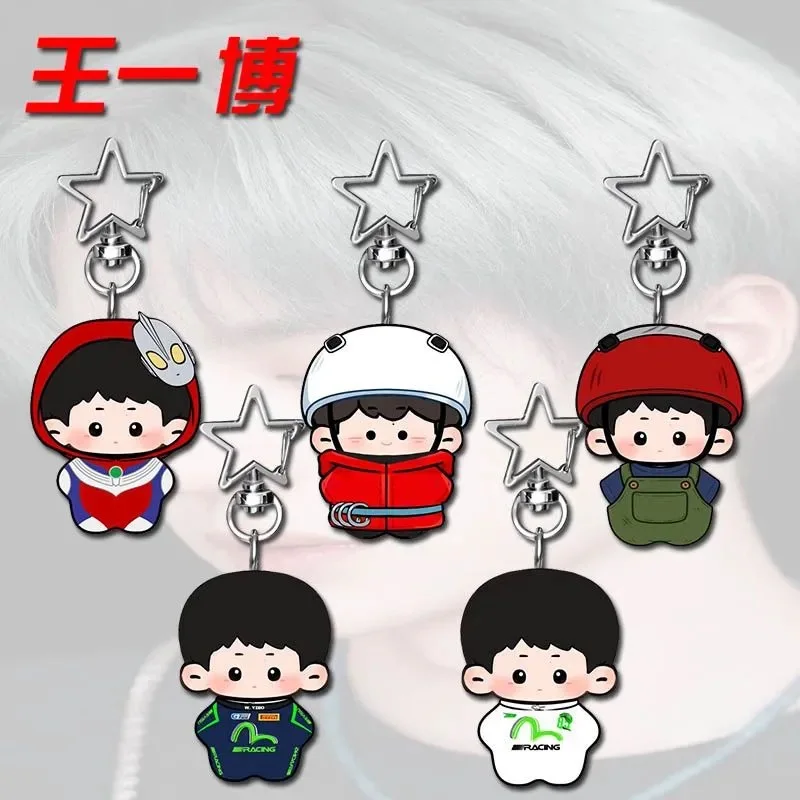 Wang Yibo versión Q lindo periférico cosplay estrella llavero bolsa decoración acrílico colgante de alto valor regalo para Amigo