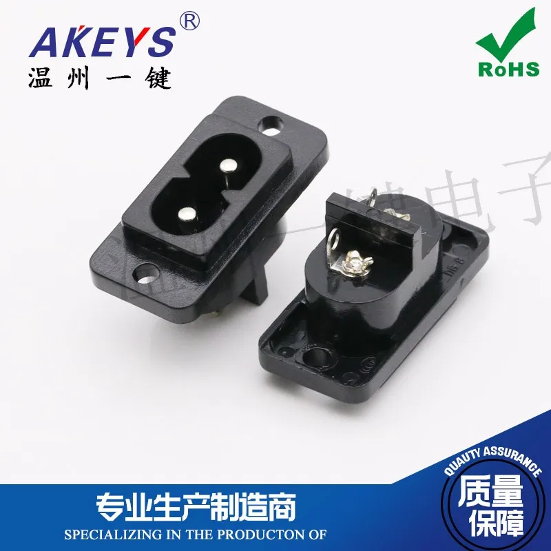 10pcs AC-004S Solid needle Eight-shaped power socket Two holes Plum alphabet Weldable with ears