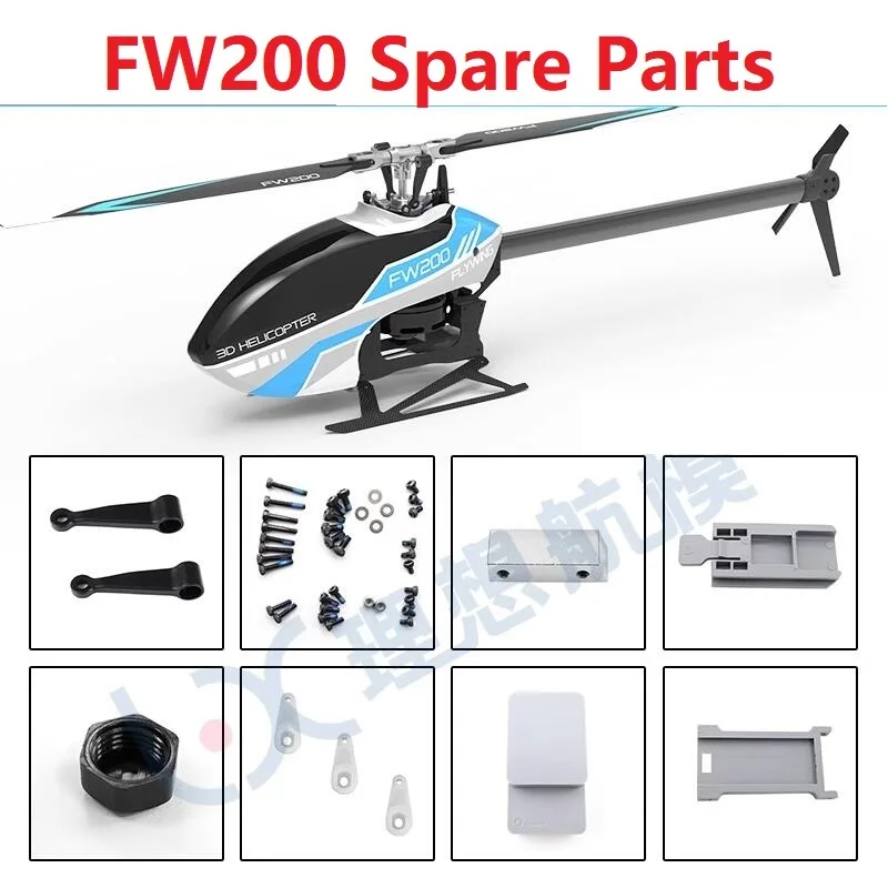 Spare Parts For FLY WING FW200 RC Helicopter Main Blade Spindle Horizontal Axis Rotor Clip Swashplate Servo Arm Motor Tail Screw