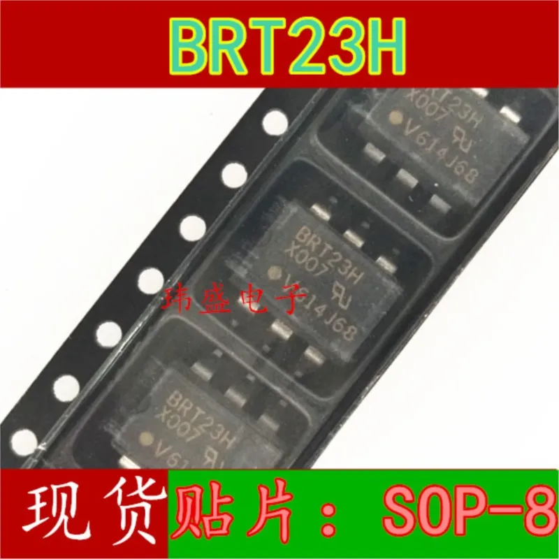 (5 Pieces) NEW BRT23H SOP-6  BRT23H-X007