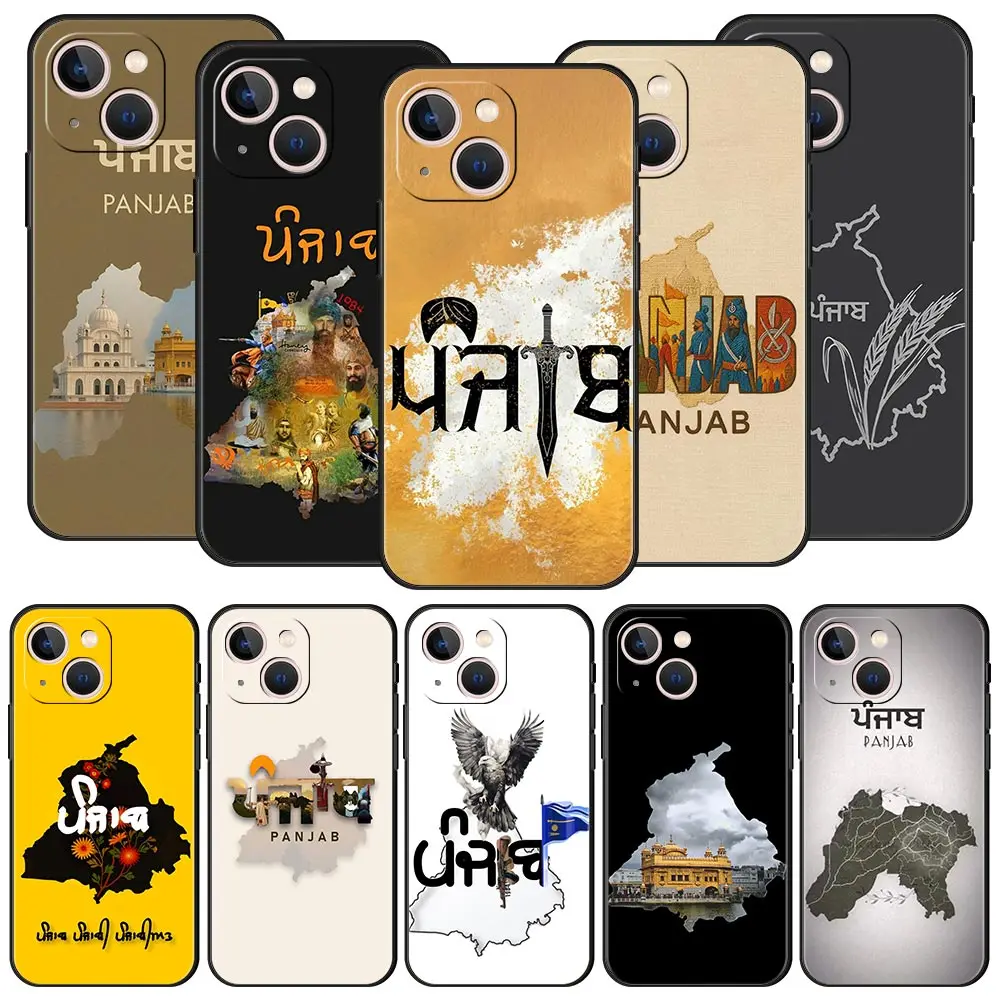 Punjab Map Phone Case For iPhone 17 16E 15 16 14 13 12 11 Pr