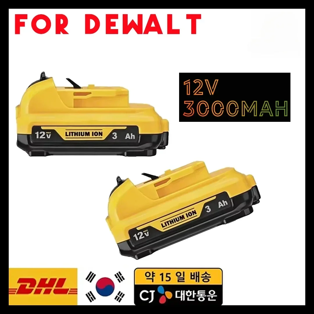 

3.0Ah 10.8V/12V Max Lithium-Ion Replacement Battery for DeWalt DCB120/DCB123/DCB122/DCB127/DCB124/DCB121 Rechargeable Batteries