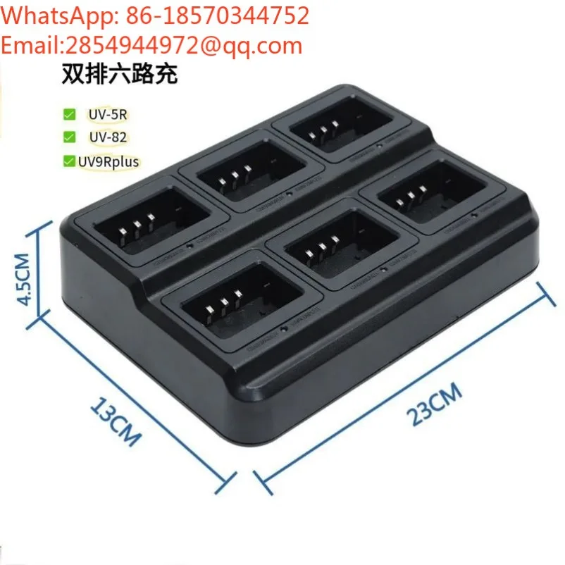 The Six-way Charger Is Suitable for UV5R Charging of 888S Products and UV82 Intelligent Charging.