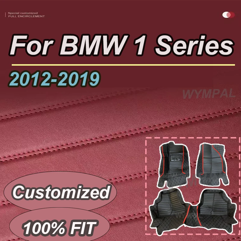 

LUXURY Автомобильные коврики для BMW 1 серии MK2 F20 2012 ~ 2019 Ковры Защитные коврики Кожаный коврик Автомобильные аксессуары 116i 118i 116d