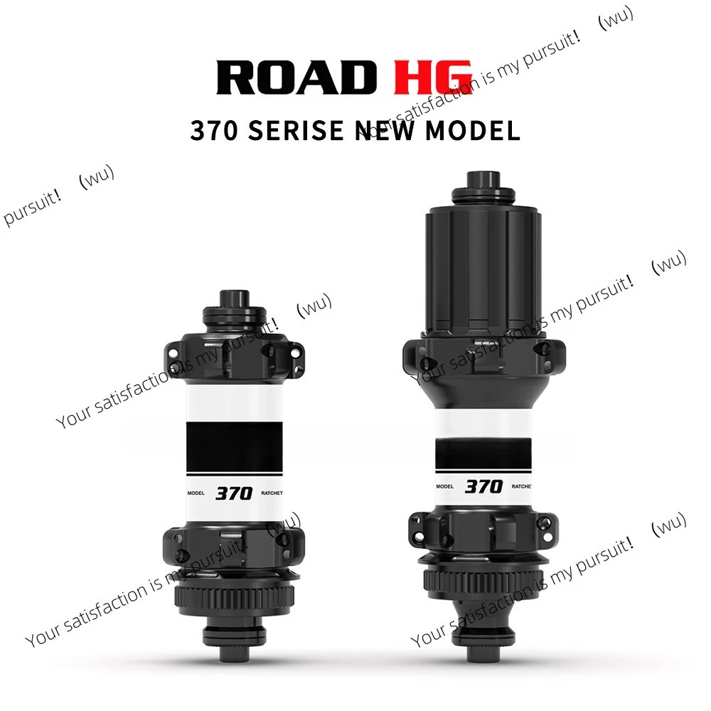 

R370 Road Bike Hub Mid-Lock Straight Pull 24 Holes 28 Holes Ratchet 36/60T Bicycle Hub