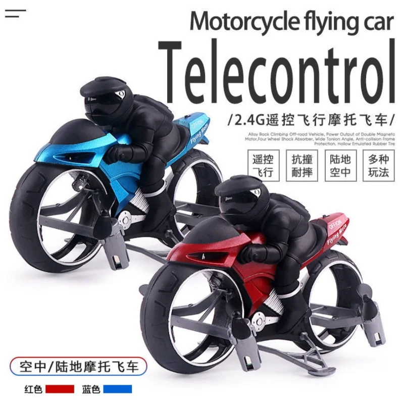 La motocicleta voladora con Control remoto de doble uso Land-Air volará, motocicleta pequeña, juguetes para niños Douyin, el mismo modelo, coche volador de aire