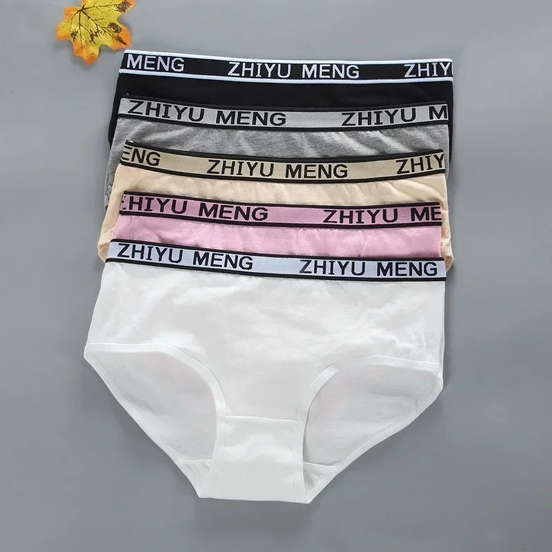 3Pc/Lot Girl Underwear Letter Panties Soft Kids Briefs Teenage Sport Underwear 8-15Years