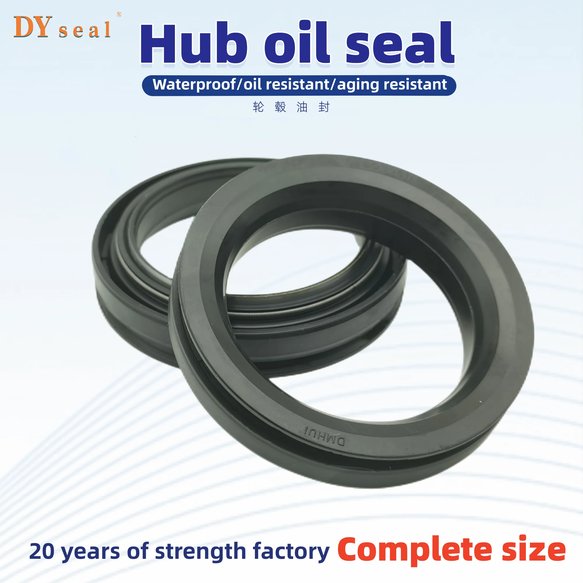 NBR QLFY-45x75x14/16mm/45*75*14/16mm Cassette Oil Seal Engineering Agricultural Machinery Seal ISO 9001:2008