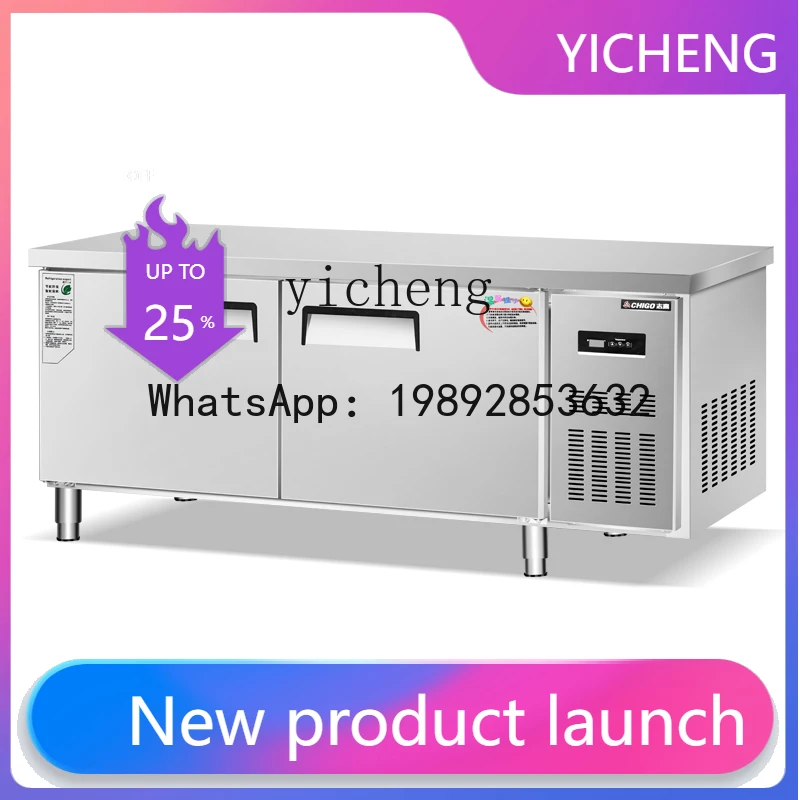 

BX Refrigerated Table Commercial Kitchen Refrigerator Fresh-Keeping Freezer Operating Table Freezer