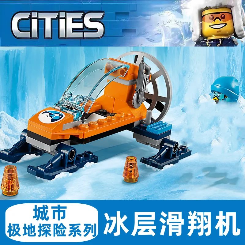 Compatible Bricks Sets City Series Building Blocks  Arctic Ice Glider Ski sledding Children's Holiday Gift Assembling Toys