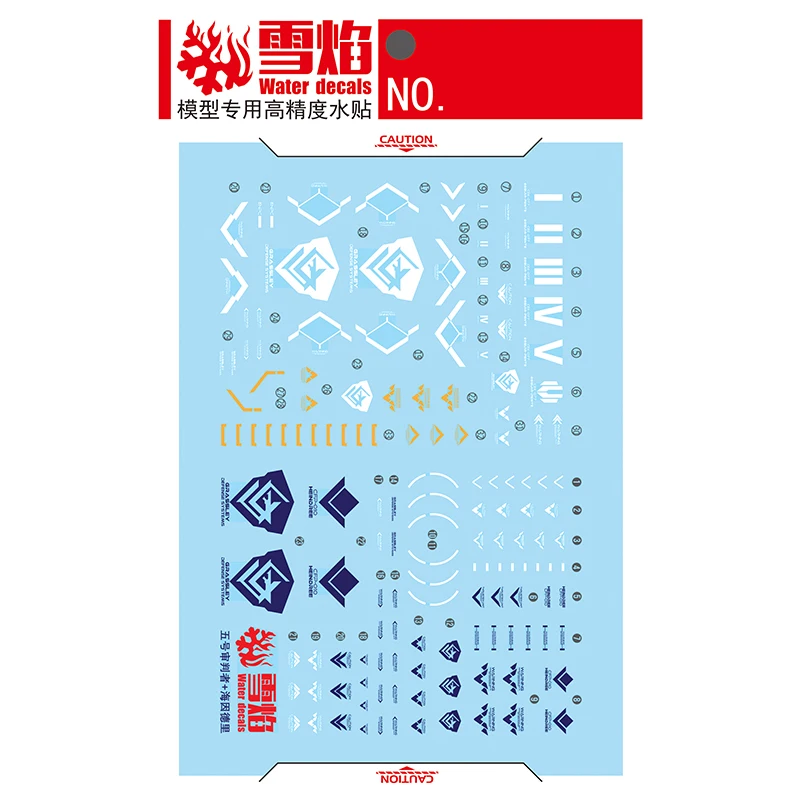 Model Decals Water Slide Decals Tool For 1/144 HG Beguir-Pente + Heindree Fluorescent Sticker Models Toys Accessories