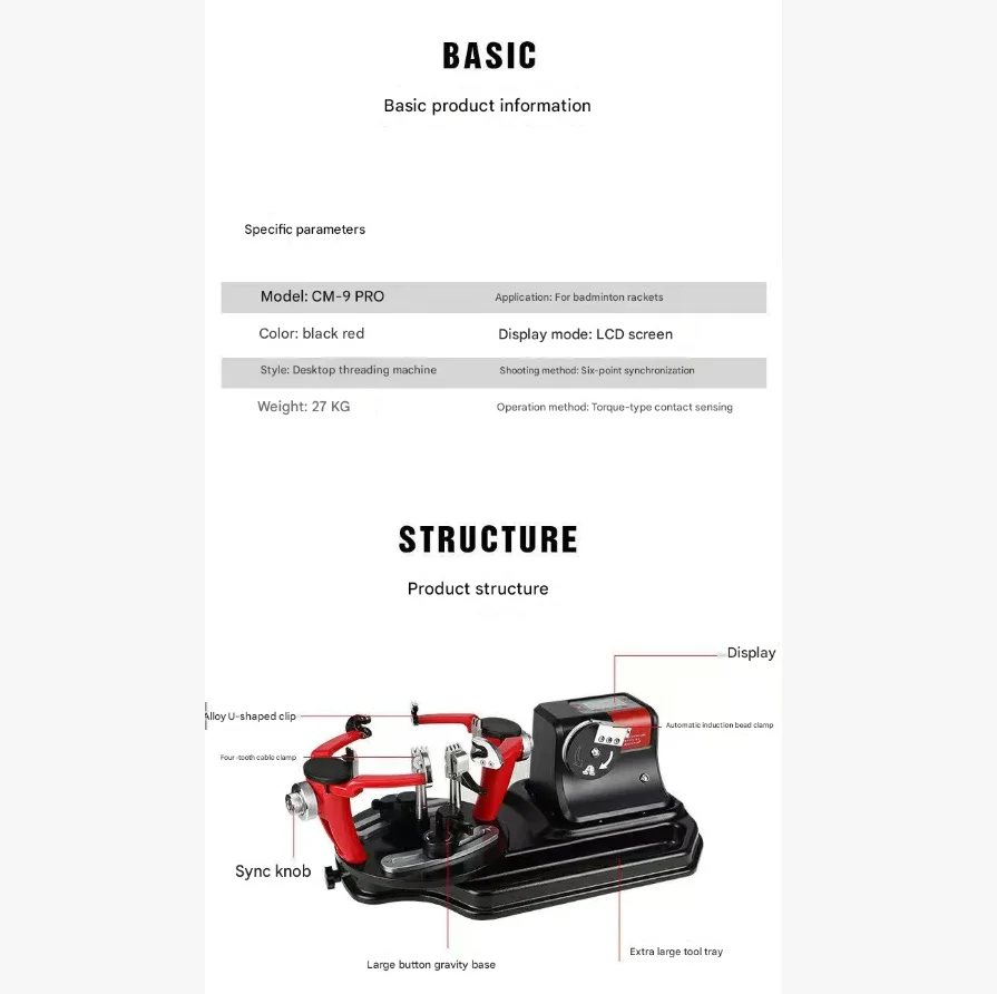 badminton stringing machine, badminton racket stringing machine, household machine, M9 badminton racket stringing machine
