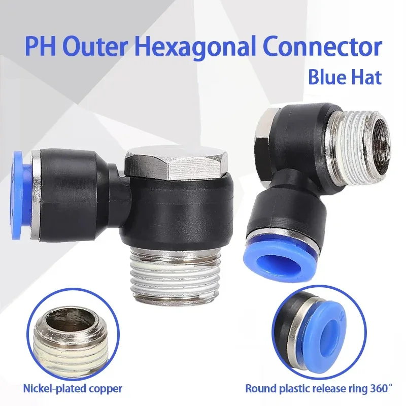 10Pcs 4mm Air Hose Swivel Elbow Fitting PH 10mm Pneumatic Connection Fittings 1/8 1/4 3/8 1/2 Screw Connector 6mm 8mm 12mm Tube
