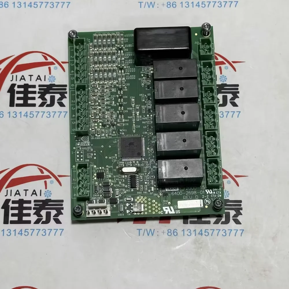 X13650741130 Trane starter module BRD04877