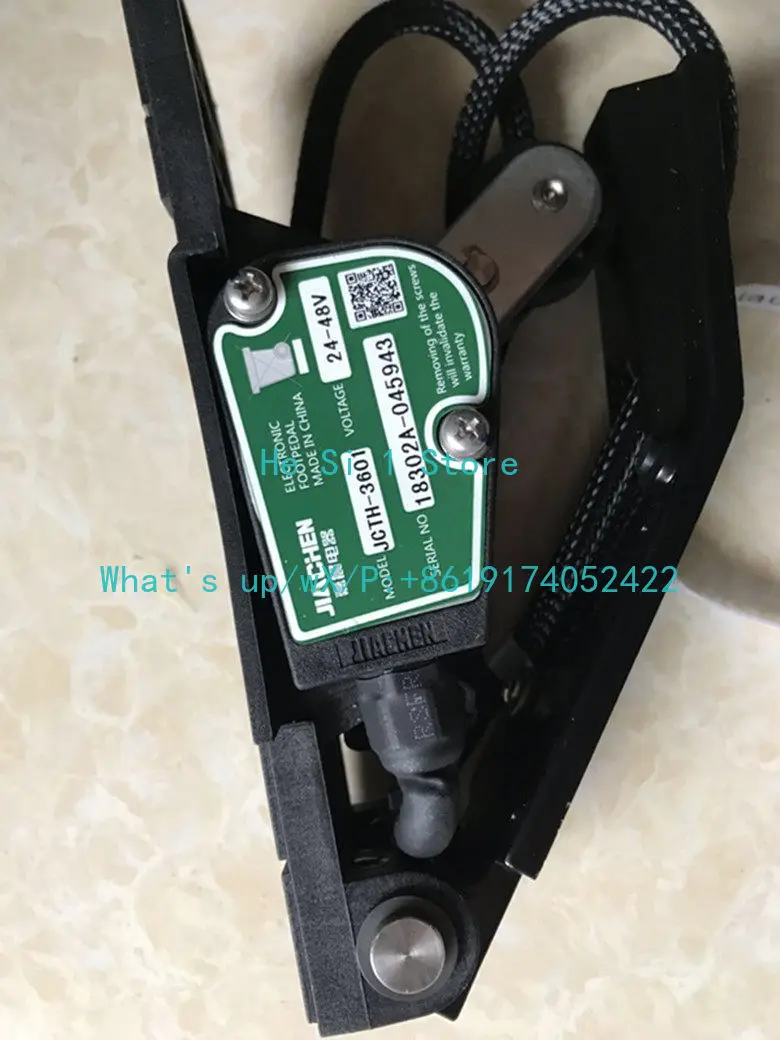 Hangzhou electric forklift accelerator pedal accelerator JCTH-8001H30 four-wire 80V original 0-5V