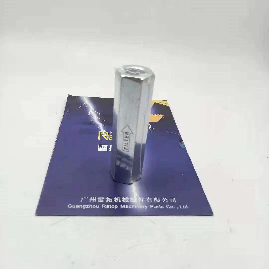 SK200-8 SK210-8 Pilot Line Filter YN50V00020F1 SK300-8 SK350-8 Hydraulic Oil Filter YN50V00020F1