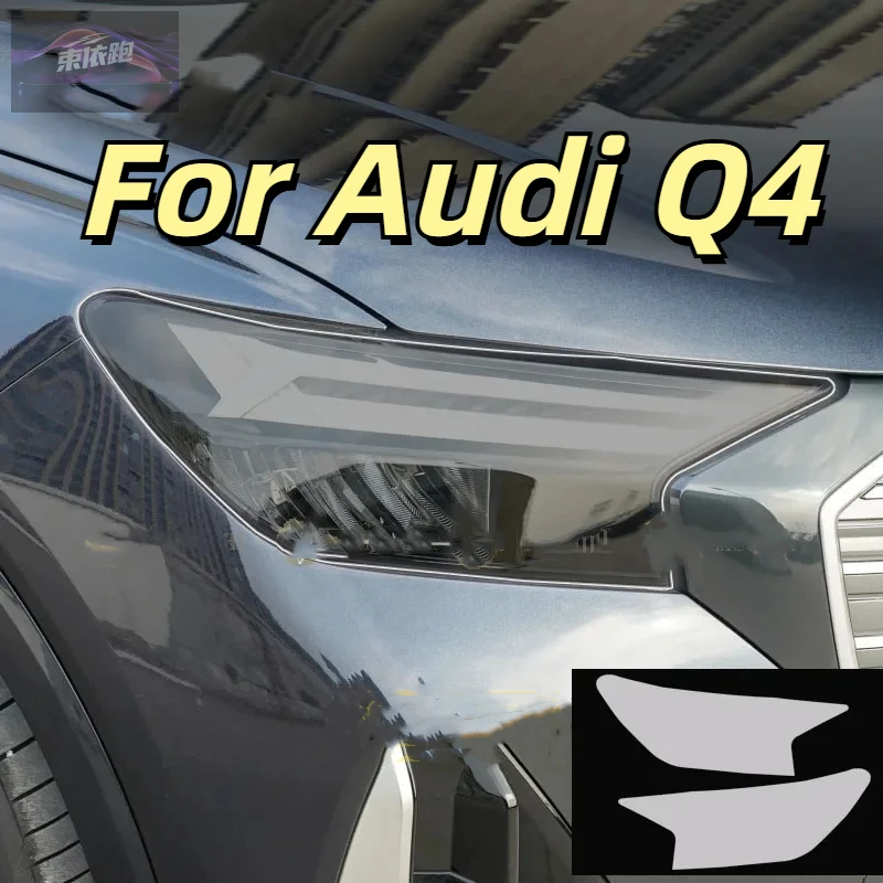 

For Audi Q4 E-tron 2022-2023 Car Exterior Headlight Anti-scratch TPU PPF Protective Anti-scratch Repair Film Accessories