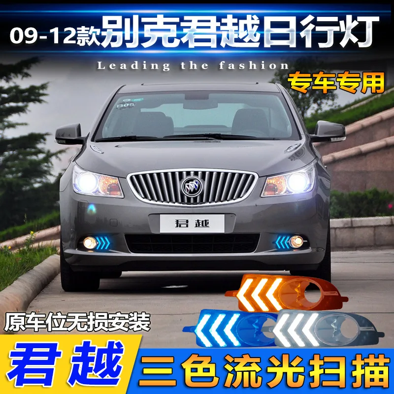 

car accessories bumper headlight for Opel Buick Lacrosse daytime light 2009~2012y LED for Buick Opel headlamp Fog light