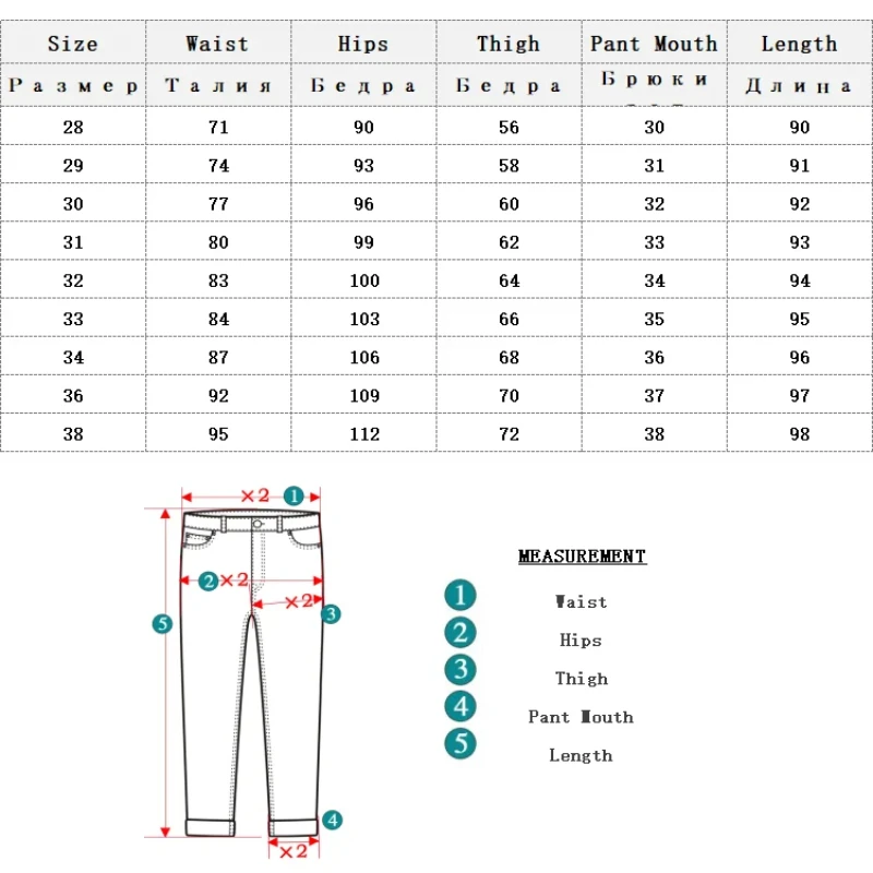 Slim Straight Non-iron Dress Pants Men Business Casual Little Feet Suit Pants Classic Black Apricot Dark Gray Male Trousers