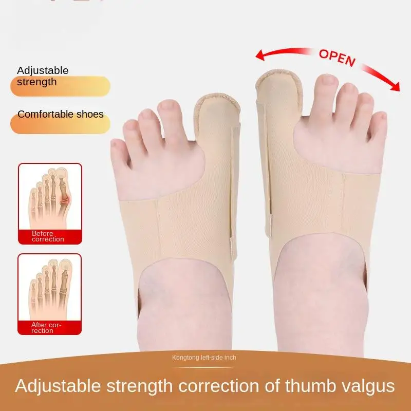 

1Pcs Home Portable Adjustable The Big Toe Hallux Valgus Corrector Toe Splitter Big Toe Separation Tool Feet Care Straightener