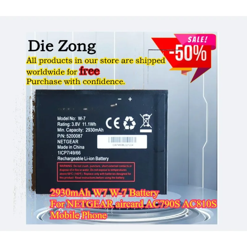 

New 2930mAh W7 W-7 Battery For NETGEAR aircard AC790S AC810S Mobile Phone