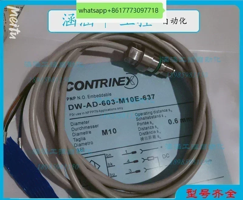 DW-AD-603-M10E-620 …