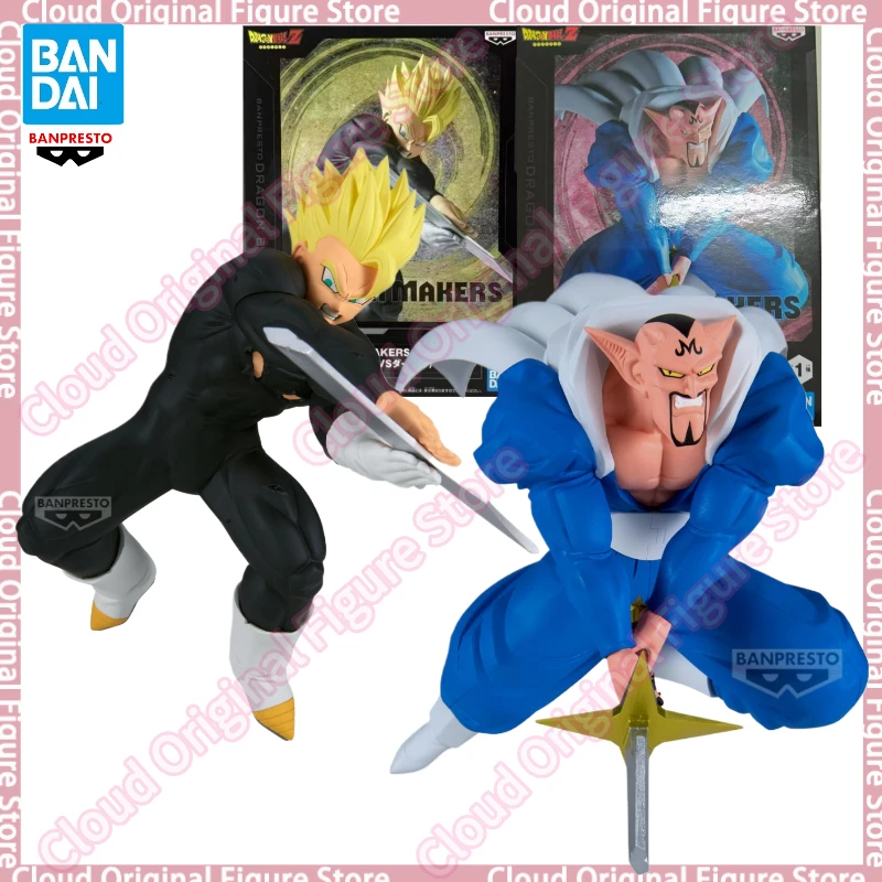 En Stock 100% Original Bandai Banpresto Anime Dragon Ball Z SSJ Match Makers Son Gohan Dabura PVC figura de acción modelo de juguete