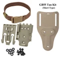 GB55 TAN KIT