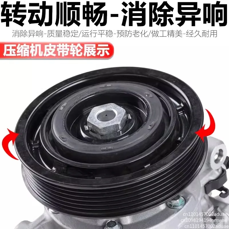 Suitable for Audi A4 A5 A6 A7 4M0820803L 4M0820803A 4M0820803J Automotive Electric AC Compressor